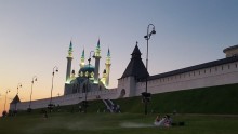 Kazan capitale du Tatarstan